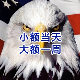 临夏县要账公司